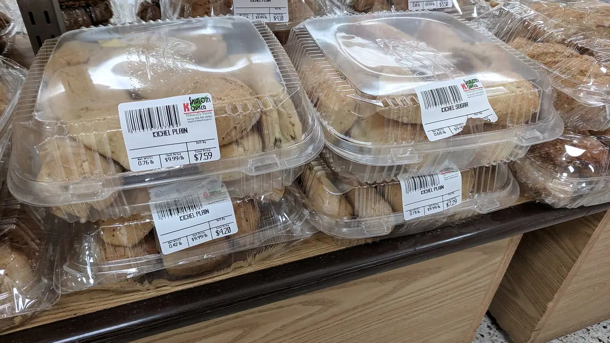 Krusty's Bakery – bakery in Gainsborough, Ipswich